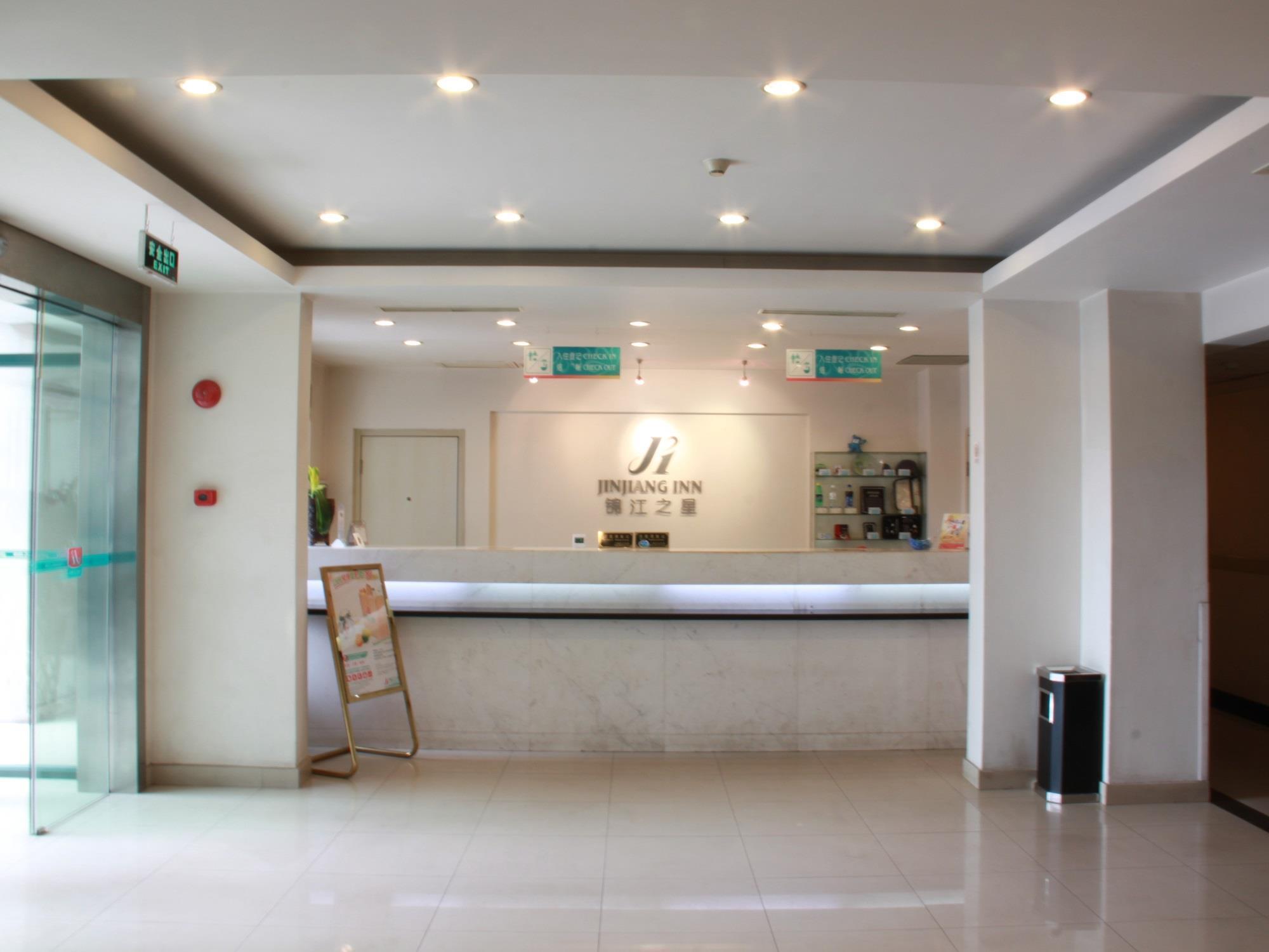 Jingjiang Inn Baoshan Shengqiao Shanghai Buitenkant foto