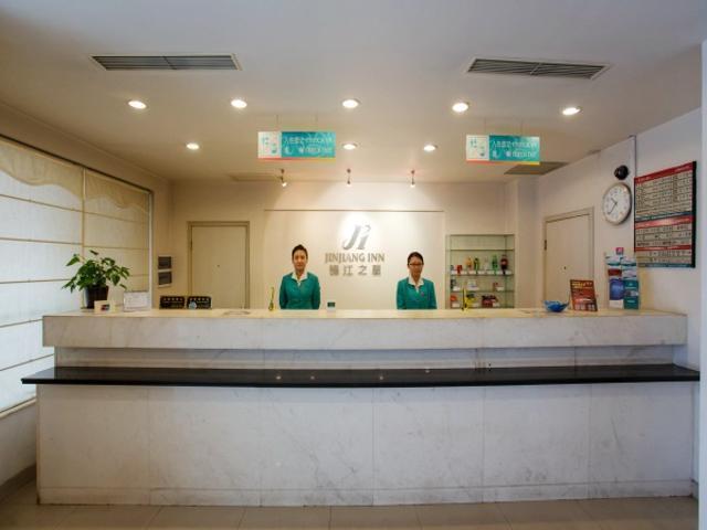 Jingjiang Inn Baoshan Shengqiao Shanghai Buitenkant foto
